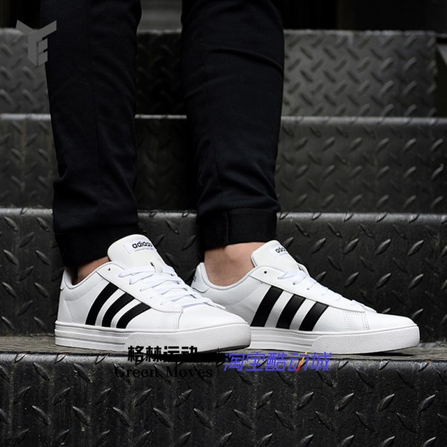 adidas f34469