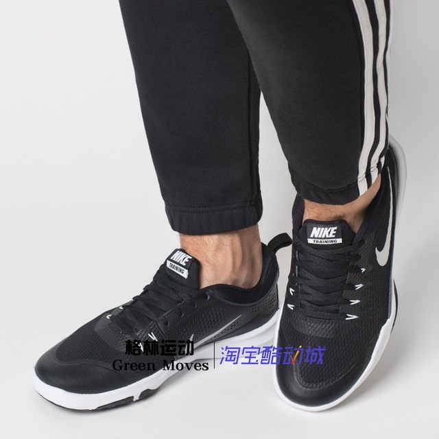 nike legend trainer men