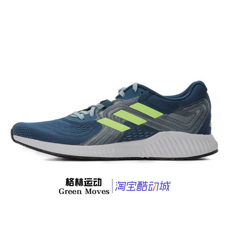 Adidas men's 2019 autumn new anti-skid wear-resistant comfortable  shock-absorbing low-top running shoes BD7210