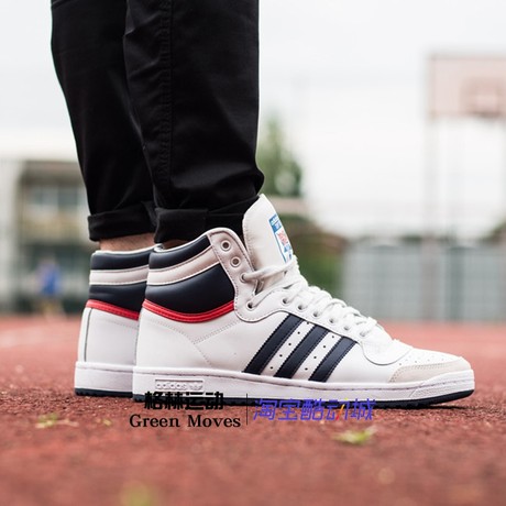 adidas d65161