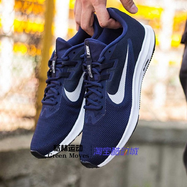 nike downshifter 9 aq7481