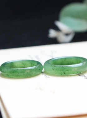 简约时尚和田玉碧玉圆戒指