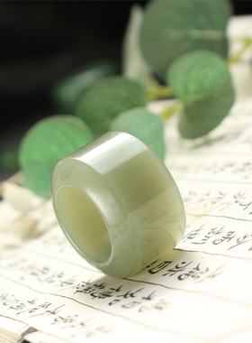 和田玉青白玉扳指细料可过灯