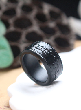 宽版和田玉墨玉四面兽纹指环