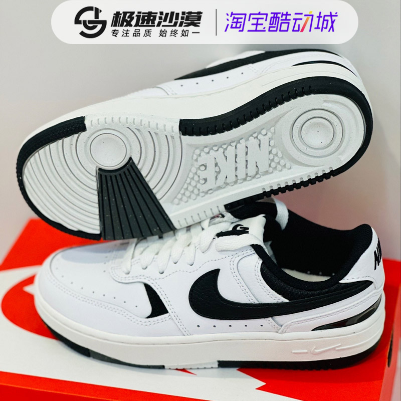 Nike耐克空军一号女鞋WMNS AIR FORCE 1 07 LX低帮板鞋DX9176-102-图3