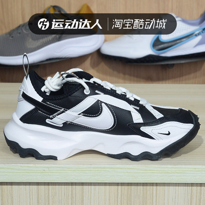 Nike耐克女鞋新款复古老爹鞋TC 7900低帮运动休闲鞋潮FJ7738-101-图0