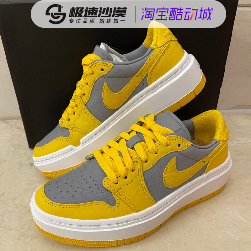 Nike耐克女鞋AIR JORDAN 1 AJ1缓震皮面低帮休闲鞋板鞋DH7004-017-图2