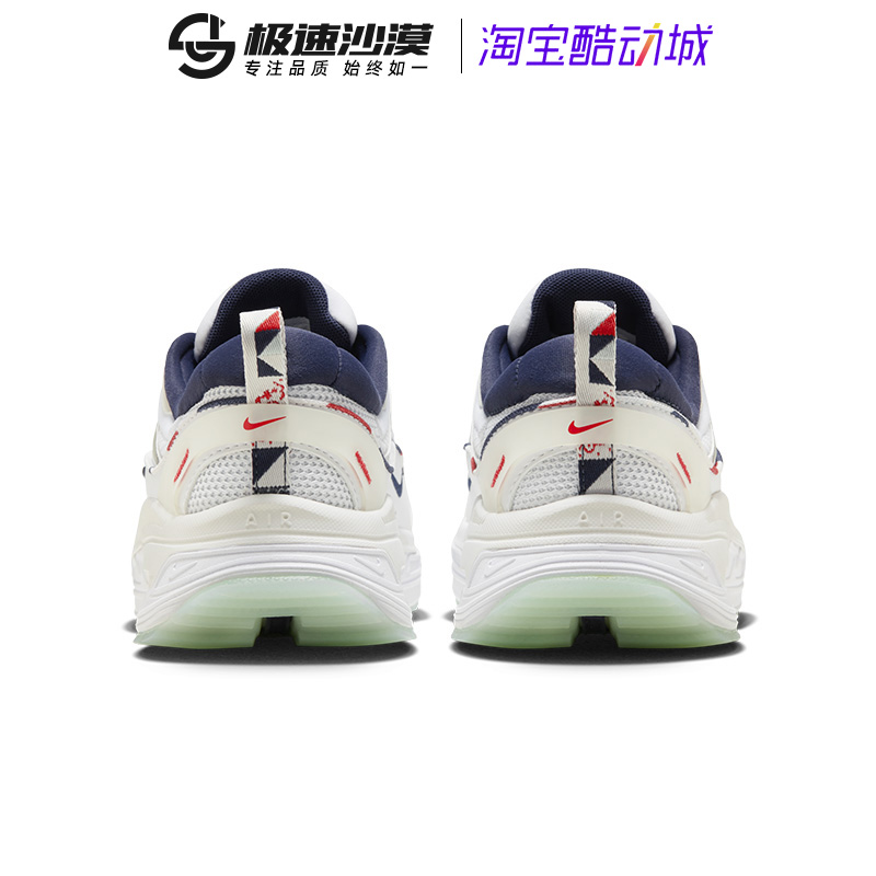 Nike耐克女鞋2023秋季新款AIR MAX BLISS气垫运动跑步鞋FN8916 - 图1