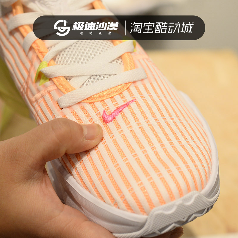 Nike耐克男鞋LEBRON WITNESS 6 EP詹姆斯6代场上实战篮球鞋DC8994-图2