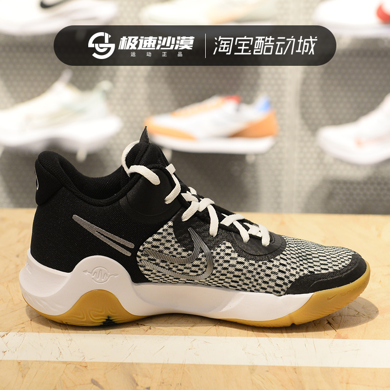 NIKE KD TREY 5 IX EP杜兰特男子气垫缓震实战篮球鞋CW3402-002 - 图0