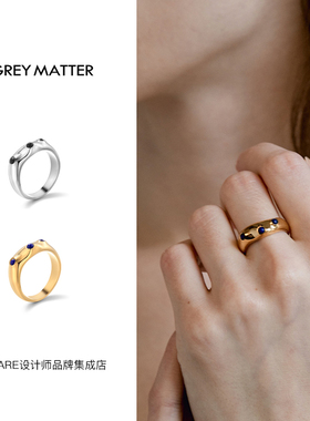 greymatter浪涌嵌珠戒指