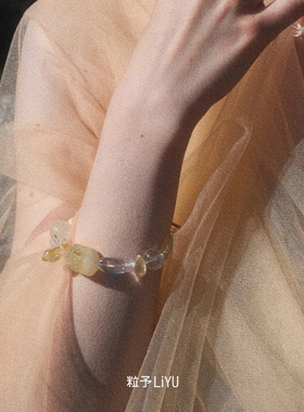 Dare买手店 粒予LIYU 扶光水晶手串黄水晶招财富贵串珠度假首饰女