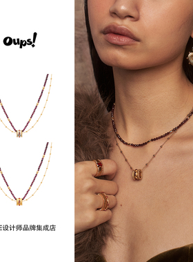 周也同款oups！紫檀金梦套组项链原创设计复古饰品叠戴高级首饰