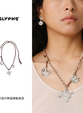Dare买手店 GLYPHS符界 巴达藏编项链中式民族复古小众饰品首饰女