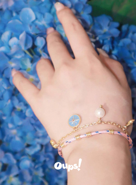 Dare买手店oups！星梦满载手链套组粉色原创设计度假手串送礼情侣