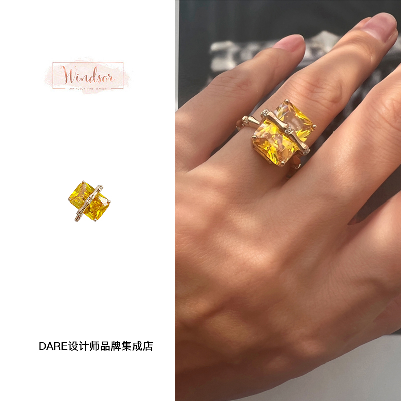 Dare买手店 LHwindsor温莎珠宝 竹节柠檬黄锆石水晶戒指小众饰品 - 图0