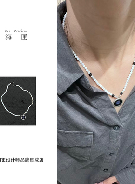 海匣松针项链新中式小众锁骨链