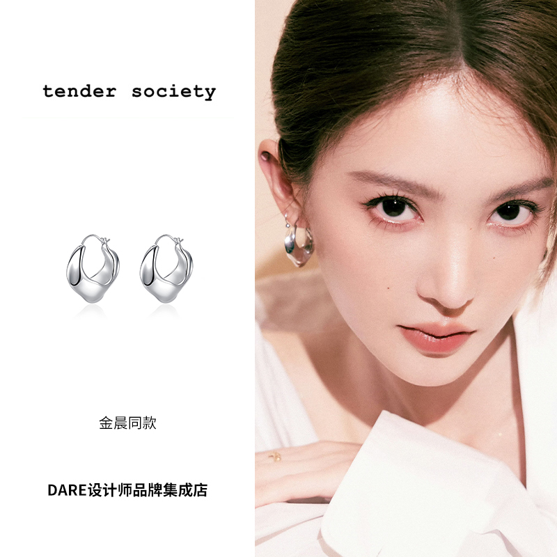 吴昕金晨同款 tender society 醉舟系列金银白棕舟耳圈小众原创 - 图0