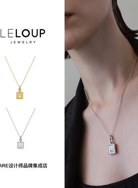 leloup圆钻布纹方牌项链锁骨链