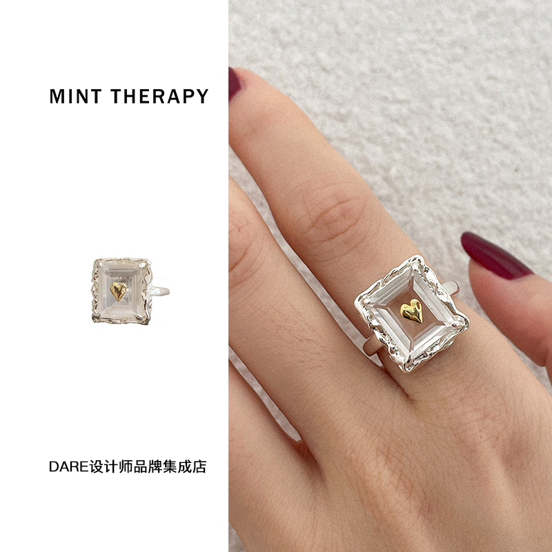 Dare买手店 MINT THERAPY 白水晶戒指简单百搭小众原创饰品首饰 - 图1