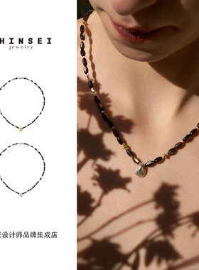 森製棕色系复古天然贝壳珠串项链