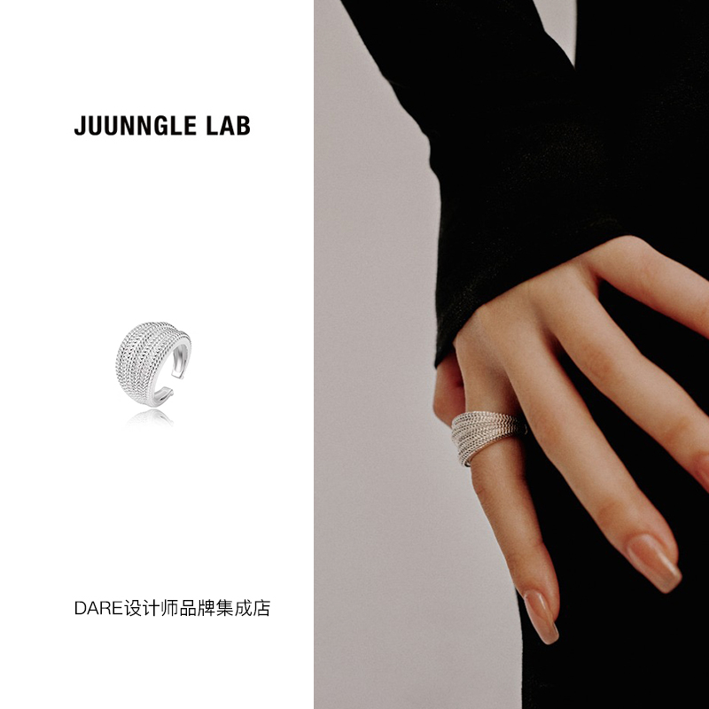 Dare买手店 JUUNNGLE LAB 昆仑戒指小众原创设计饰品首饰夸张个性 - 图2