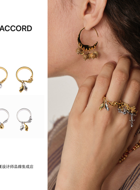 Dare买手店 DACCORD 逆生花瓣花苞花叶戒指小众度假原创设计流苏