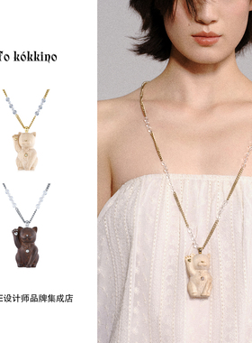 Dare买手店 tokokkino正品白水晶木质招财猫项链长款小众复古首饰