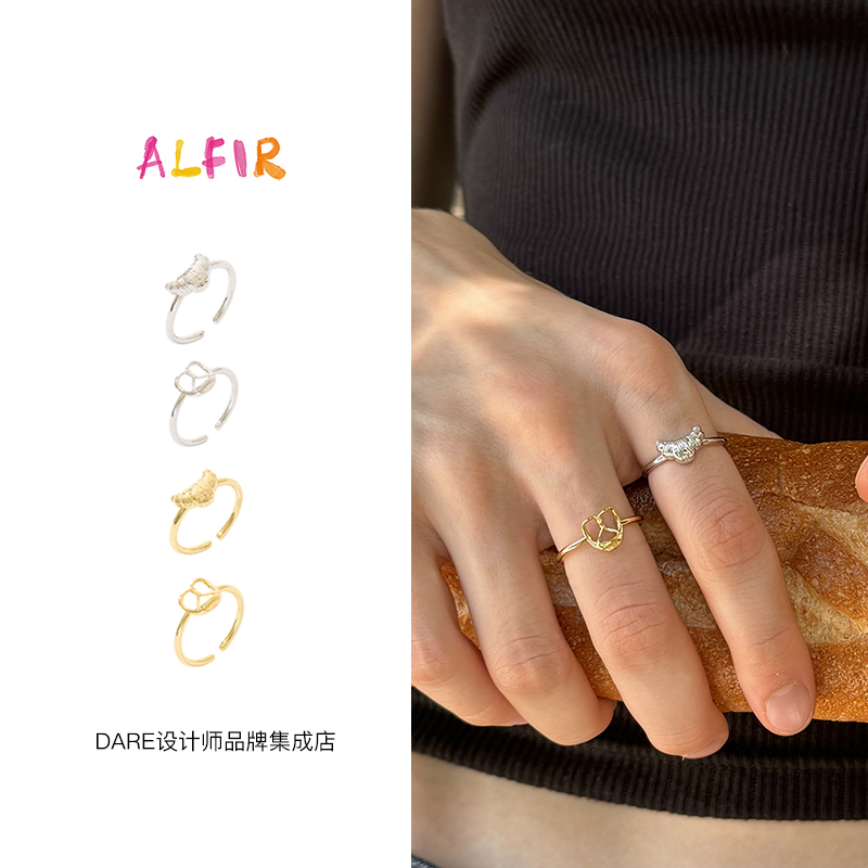 Dare买手店 alfir 正品 戒指欧美复古牛角包欧包小众ins风韩系欧 - 图1