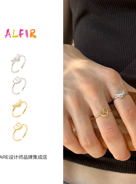 alfir面包家族面包戒指首饰