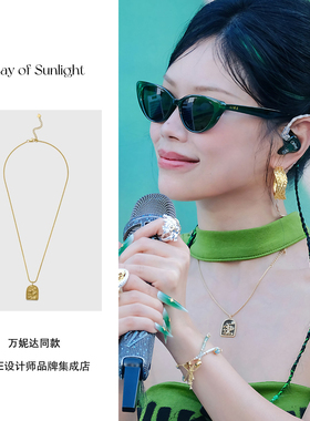 arayofsunlight棕榈树假日项链