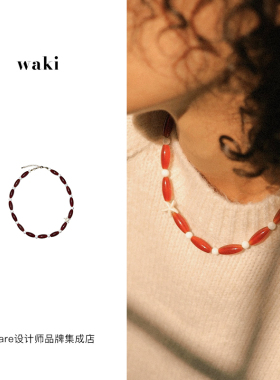 waki红玛瑙舞步项链锁骨链首饰