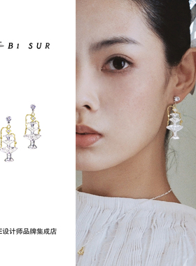 Dare买手店 B1 SUR 花园喷泉耳坠复古小众耳环原创设计百搭925银