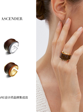 ascender液态珐琅双层开口戒指
