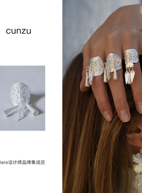 cunzu波浪花型吊穗手工银戒