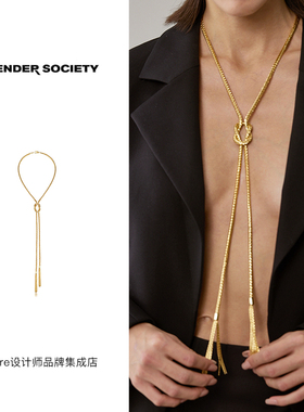 tender长流苏莫比乌斯结项链