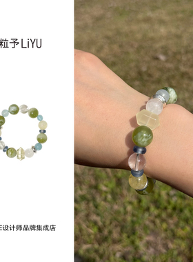 Dare买手店 粒予LIYU 浮光潋色水晶手串好运原创设计富贵饰品首饰