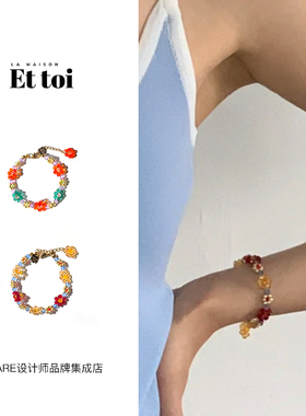 Ettoi复古水晶花朵串珠手链