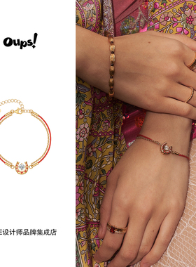 Dare买手店oups！驹光梦影手链中式复古马蹄扣民族红色新年原创女