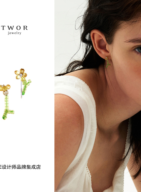 Dare买手店 TWOR正品 黄色蓝宝石花枝耳环橄榄石小众精致串珠花朵