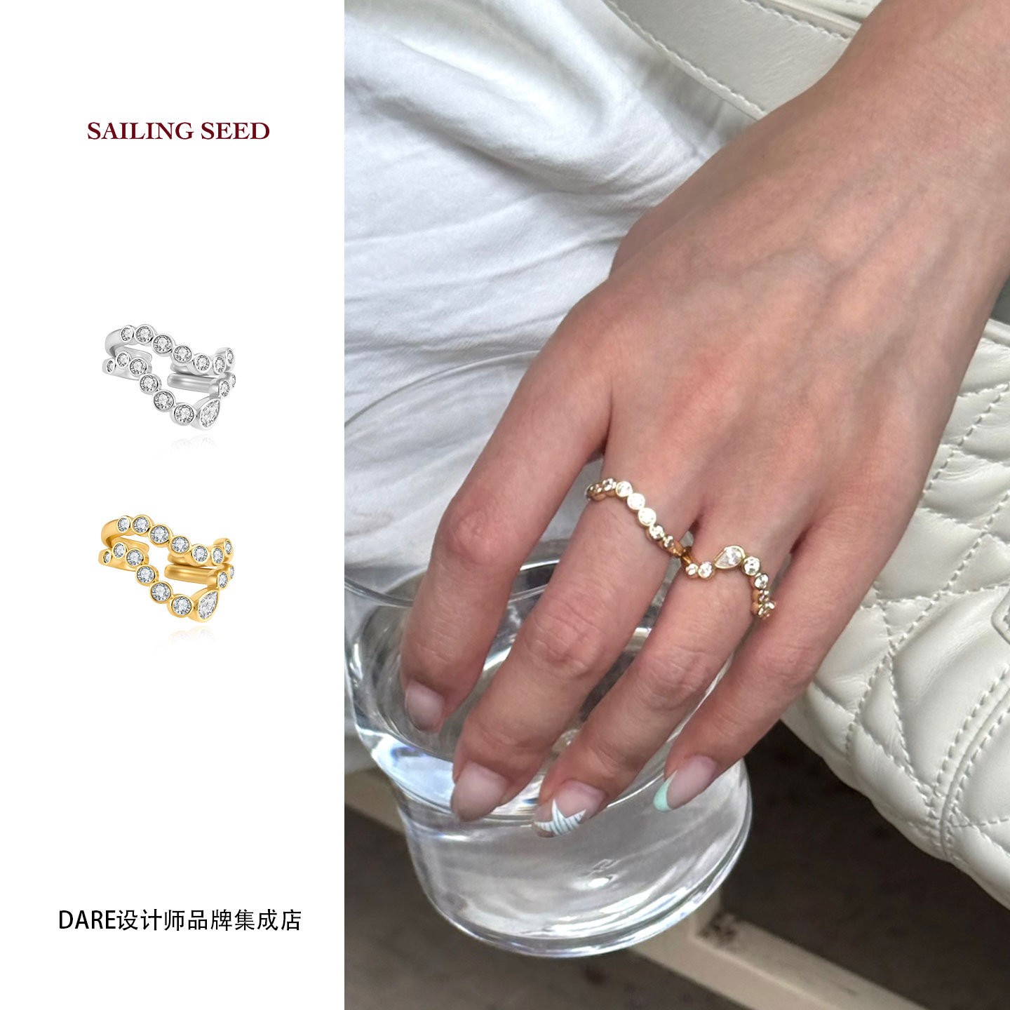 Dare buyer store sailing seed wave bubble double-layer combination ring stacked retro gold jewelry for women