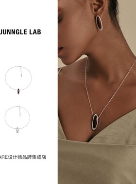 【5折】JUUNNGLE洲谷 沧海长项链女简约小众设计新中式女