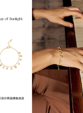 Dare买手店 A ray of sunlight星芒流苏吊坠手链金色度假高级首饰