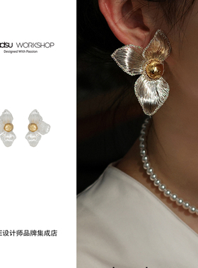 Dare买手店 beadsu workshop【植物志】九冠花耳环复古精致首饰女