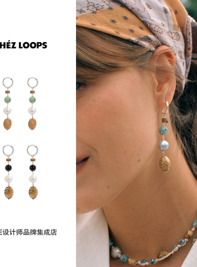CHEZ LOOPS绿洲浅滩沙粒耳环天然石原创设计饰品首饰高级百搭耳饰