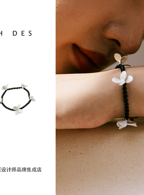 HDES925纯银花朵弹力松紧手链