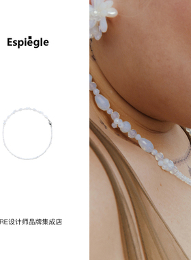 espiegle串珠项链小众首饰