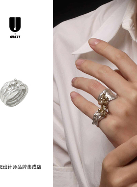Dare买手店 Eunxy 荆棘戒指原创设计精致复古饰品首饰925银小众