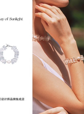 Dare买手店 A ray of sunlight白水晶珍珠手链原创富贵好运首饰女