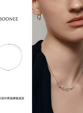 Dare买手店 Boonee 异形锆石透明珠项链原创设计小众复古饰品闪亮